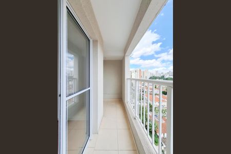 Apartamento para alugar com 42m², 2 quartos e 1 vaga Apartamento para alugar com 42m², 2 quartos e 1 vagaVaranda