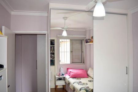 Apartamento à venda com 80m², 3 quartos e 1 vagaQuarto 1