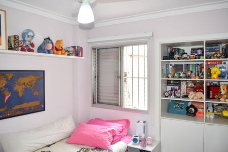 Apartamento à venda com 80m², 3 quartos e 1 vagaQuarto 1