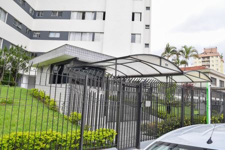 Apartamento à venda com 80m², 3 quartos e 1 vagaFachada