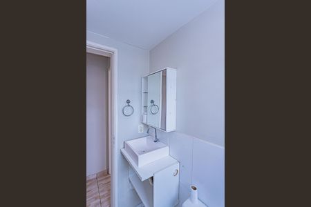 Apartamento para alugar com 50m², 2 quartos e 1 vaga Apartamento para alugar com 50m², 2 quartos e 1 vagaBanheiro