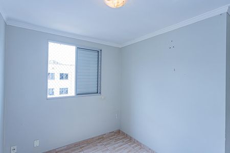 Apartamento para alugar com 50m², 2 quartos e 1 vaga Apartamento para alugar com 50m², 2 quartos e 1 vagaQuarto 2