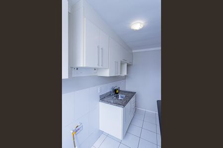 Apartamento para alugar com 50m², 2 quartos e 1 vagaCozinha e Área de Serviço