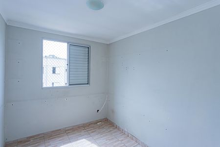 Apartamento para alugar com 50m², 2 quartos e 1 vaga Apartamento para alugar com 50m², 2 quartos e 1 vagaQuarto 1