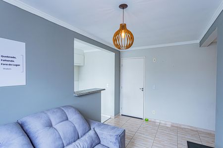 Apartamento para alugar com 50m², 2 quartos e 1 vaga Apartamento para alugar com 50m², 2 quartos e 1 vagaSala