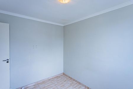 Apartamento para alugar com 50m², 2 quartos e 1 vaga Apartamento para alugar com 50m², 2 quartos e 1 vagaQuarto 2