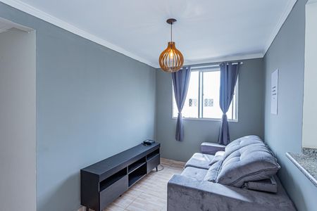 Apartamento para alugar com 50m², 2 quartos e 1 vaga Apartamento para alugar com 50m², 2 quartos e 1 vagaSala