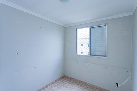 Apartamento para alugar com 50m², 2 quartos e 1 vagaQuarto 1