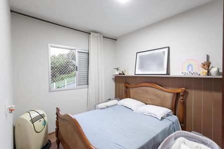 Apartamento à venda com 194m², 2 quartos e 2 vagasSuíte 