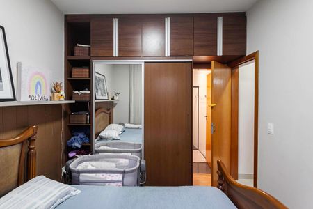 Apartamento à venda com 194m², 2 quartos e 2 vagasSuíte 