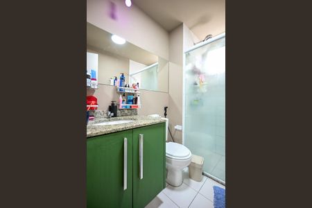 Apartamento à venda com 48m², 1 quarto e 1 vagaBanheiro Suíte 