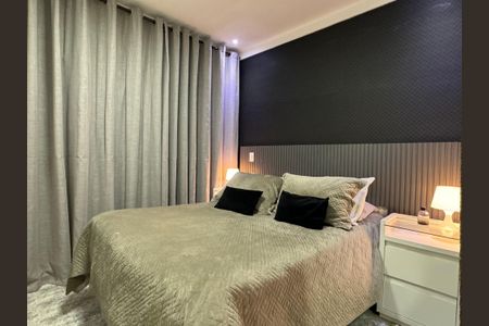 Apartamento à venda com 77m², 2 quartos e 1 vaga