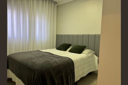 Apartamento à venda com 77m², 2 quartos e 1 vaga