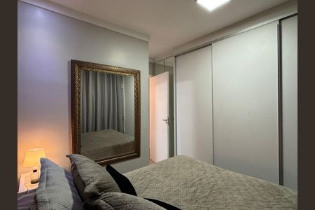 Apartamento à venda com 77m², 2 quartos e 1 vaga
