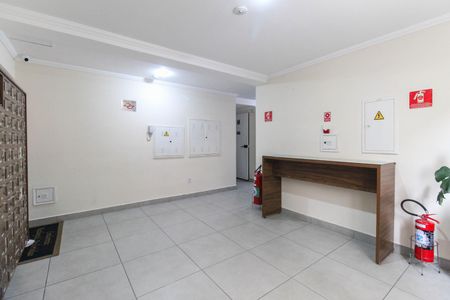 Apartamento para alugar com 43m², 2 quartos e 1 vaga Apartamento para alugar com 43m², 2 quartos e 1 vagaHall de Entrada