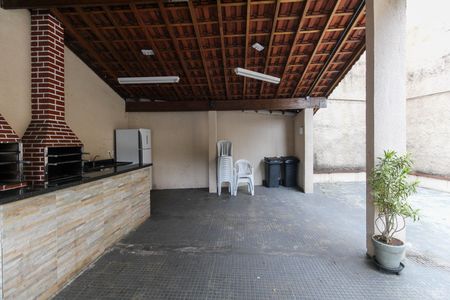 Apartamento para alugar com 43m², 2 quartos e 1 vaga Apartamento para alugar com 43m², 2 quartos e 1 vagaChurrasqueira