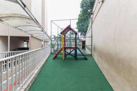 Apartamento para alugar com 43m², 2 quartos e 1 vaga Apartamento para alugar com 43m², 2 quartos e 1 vagaPlayground