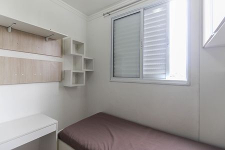 Apartamento para alugar com 43m², 2 quartos e 1 vaga