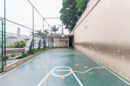 Apartamento para alugar com 43m², 2 quartos e 1 vaga Apartamento para alugar com 43m², 2 quartos e 1 vagaQuadra Esportiva