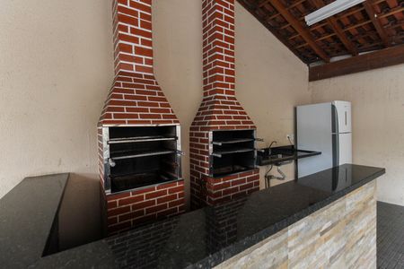 Apartamento para alugar com 43m², 2 quartos e 1 vaga Apartamento para alugar com 43m², 2 quartos e 1 vagaChurrasqueira