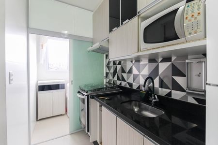 Apartamento para alugar com 43m², 2 quartos e 1 vaga