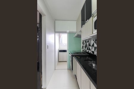 Apartamento para alugar com 43m², 2 quartos e 1 vaga