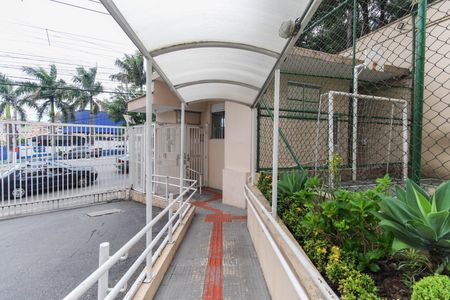 Apartamento para alugar com 43m², 2 quartos e 1 vaga Apartamento para alugar com 43m², 2 quartos e 1 vagaEntrada