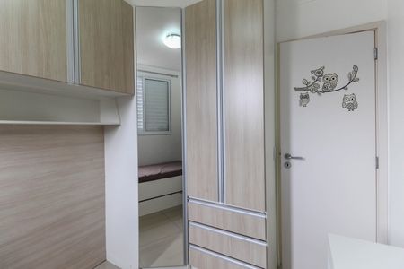 Apartamento para alugar com 43m², 2 quartos e 1 vaga