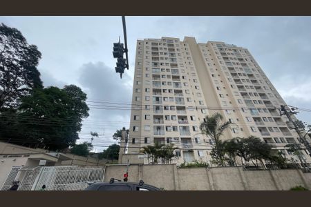 Apartamento para alugar com 43m², 2 quartos e 1 vaga Apartamento para alugar com 43m², 2 quartos e 1 vagaFachada do Prédio