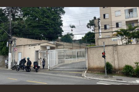 Apartamento para alugar com 43m², 2 quartos e 1 vaga Apartamento para alugar com 43m², 2 quartos e 1 vagaFachada do Prédio