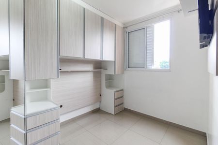 Apartamento para alugar com 43m², 2 quartos e 1 vaga