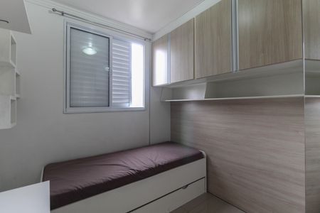 Apartamento para alugar com 43m², 2 quartos e 1 vaga
