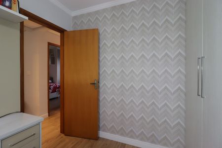 Apartamento à venda com 144m², 4 quartos e 2 vagasQuarto 1
