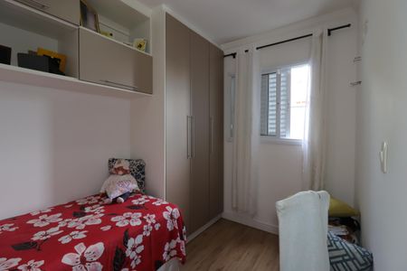 Apartamento à venda com 144m², 4 quartos e 2 vagasQuarto 2