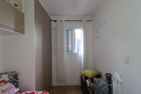 Apartamento à venda com 144m², 4 quartos e 2 vagasQuarto 2