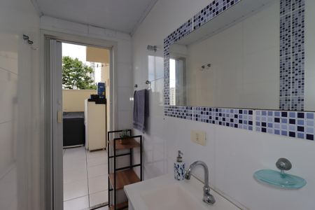 Apartamento à venda com 144m², 4 quartos e 2 vagasLavabo da Cobertura