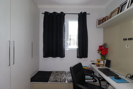 Apartamento à venda com 144m², 4 quartos e 2 vagasQuarto 1