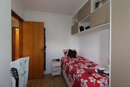 Apartamento à venda com 144m², 4 quartos e 2 vagasQuarto 2