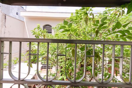 Casa para alugar com 475m², 4 quartos e 7 vagasVaranda da Suíte 1