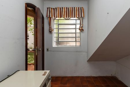 Casa para alugar com 475m², 4 quartos e 7 vagasQuarto de Serviço 1