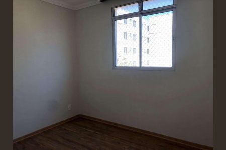 Apartamento para alugar com 52m², 2 quartos e 1 vaga