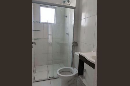 Apartamento para alugar com 52m², 2 quartos e 1 vaga