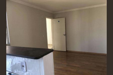 Apartamento para alugar com 52m², 2 quartos e 1 vaga