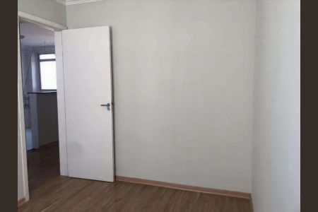 Apartamento para alugar com 52m², 2 quartos e 1 vaga