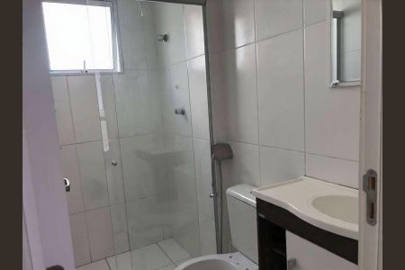 Apartamento para alugar com 52m², 2 quartos e 1 vaga