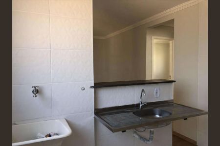 Apartamento para alugar com 2 quartos, 52m² em Bom Jesus, Contagem
