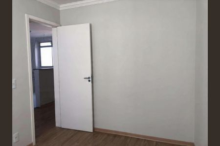 Apartamento para alugar com 52m², 2 quartos e 1 vaga