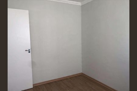 Apartamento para alugar com 52m², 2 quartos e 1 vaga
