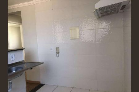 Apartamento para alugar com 2 quartos, 52m² em Bom Jesus, Contagem
