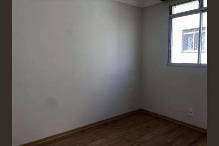 Apartamento para alugar com 2 quartos, 52m² em Bom Jesus, Contagem